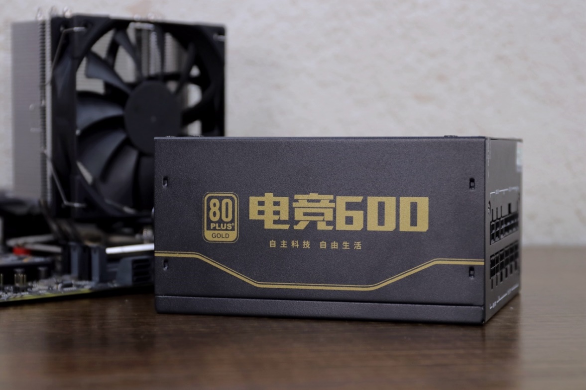 电竞主机3000到4000,aigo电竞700电源怎么拆