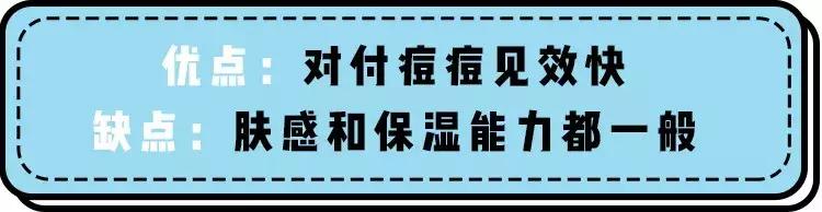 如何有效的祛痘印医美面膜,消炎祛痘的医美面膜