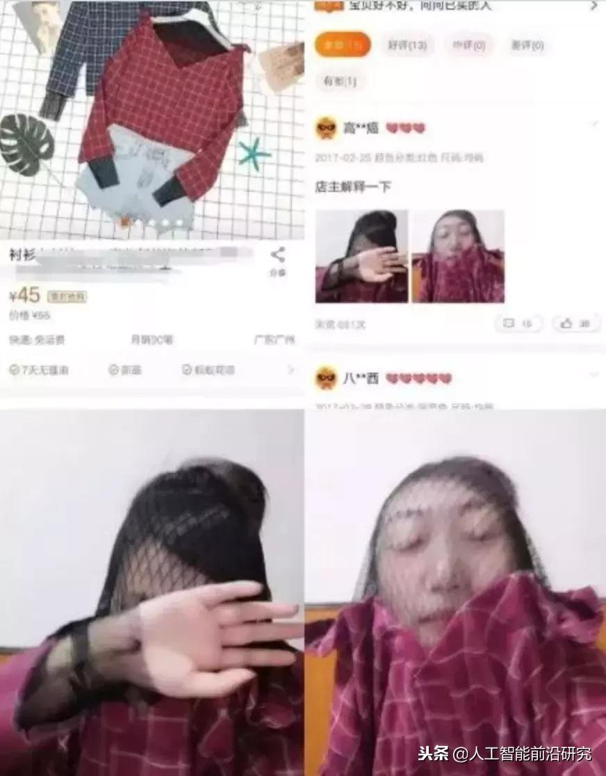 双11第一波买家秀曝光,双11过后网友第一批买家秀