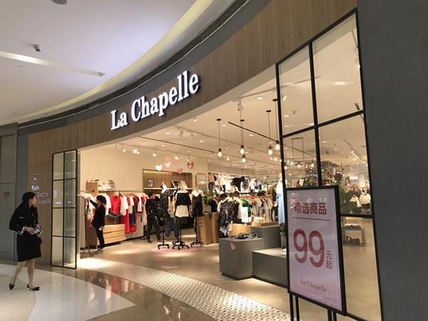 鎷夊璐濆皵鐮翠骇瑙ｈ,鎷夊璐濆皵闈复鐮翠骇娓呯畻鍘熷洜