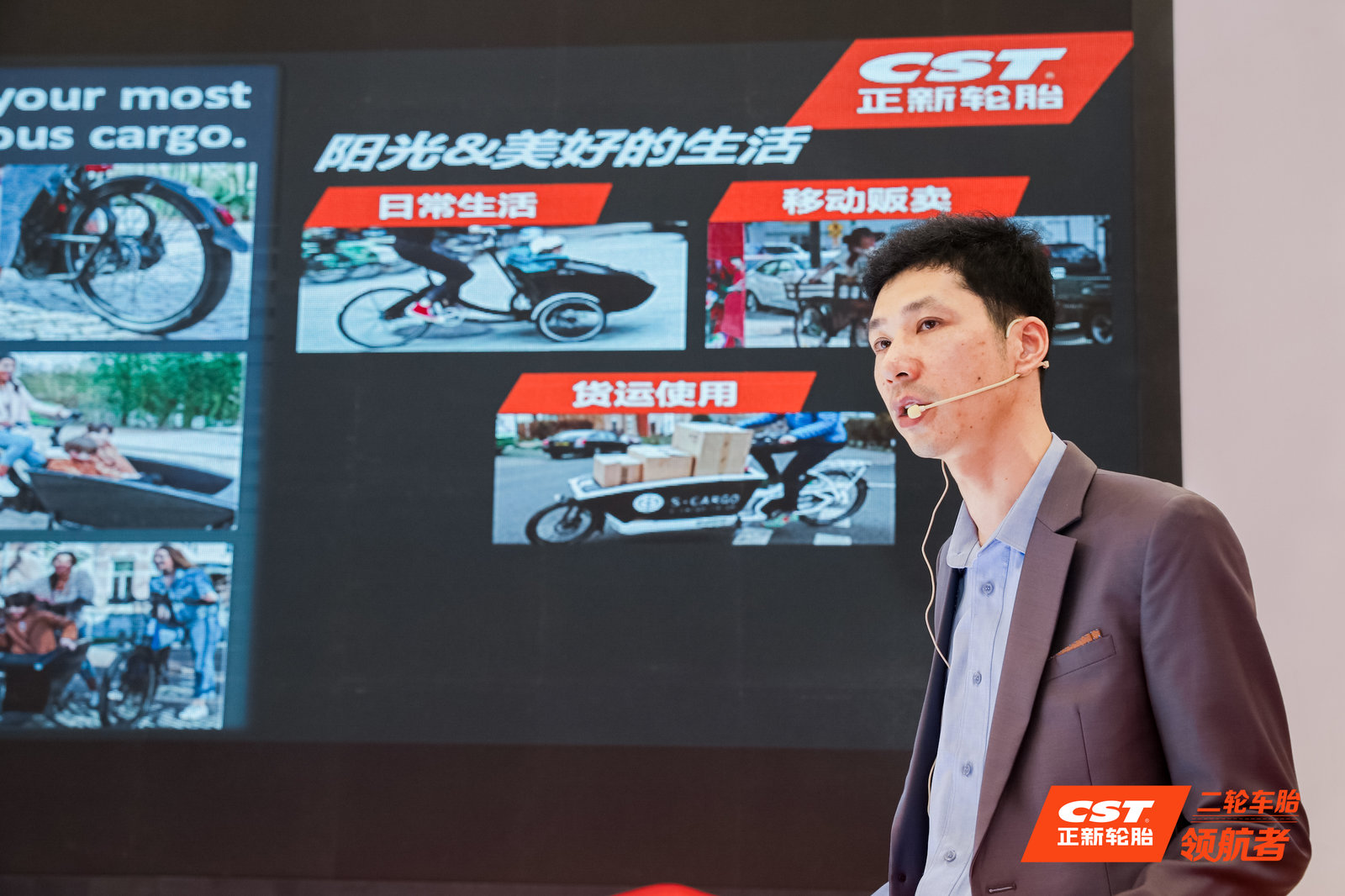 正新轮胎最新款,正新轮胎12月复古新品