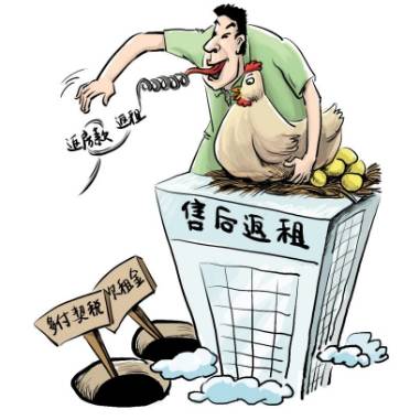 哈尔滨人卖房,哈尔滨房产买房需谨慎