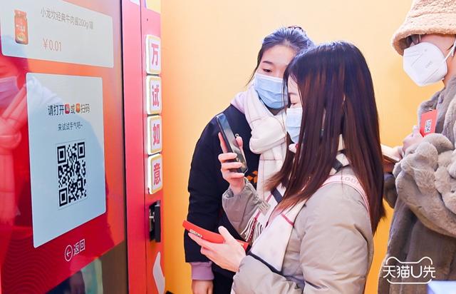 百亿市场怎么样,百亿市场是什么