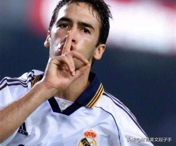 天下足球文字解说,天下足球荷兰无冕之王