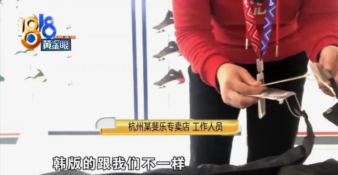 洋码头买东西保真吗,洋码头购物是不是正品