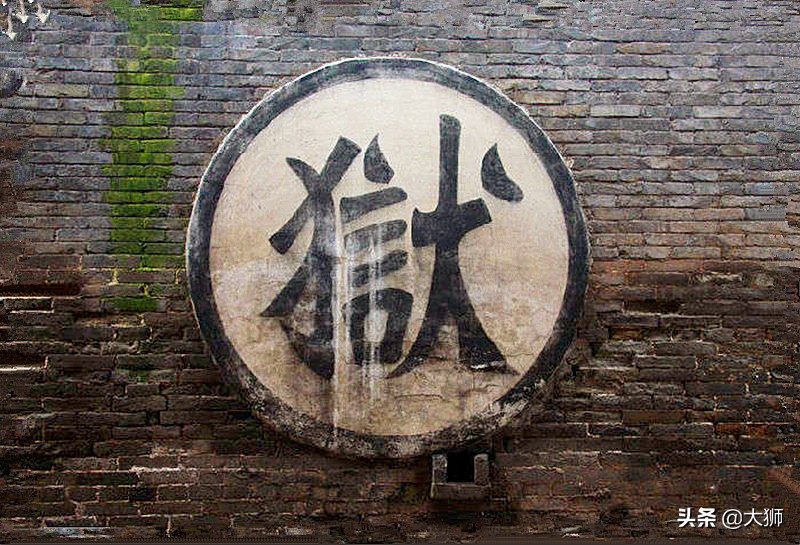 在清朝做官有多难,在清朝的时候普通人有多屈辱