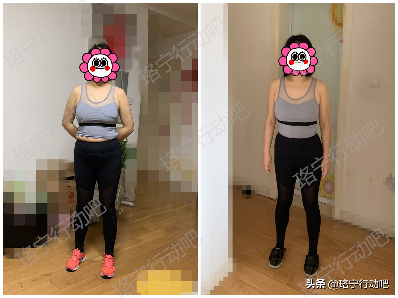 别人不会告诉你的社交技巧,别人不会告诉你的6条减肥秘籍