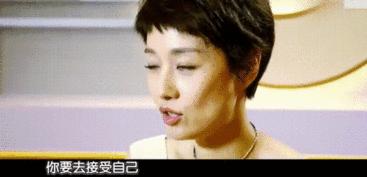 文章马伊琍离婚盘点俩人感情之路,文章马伊琍离婚第几集