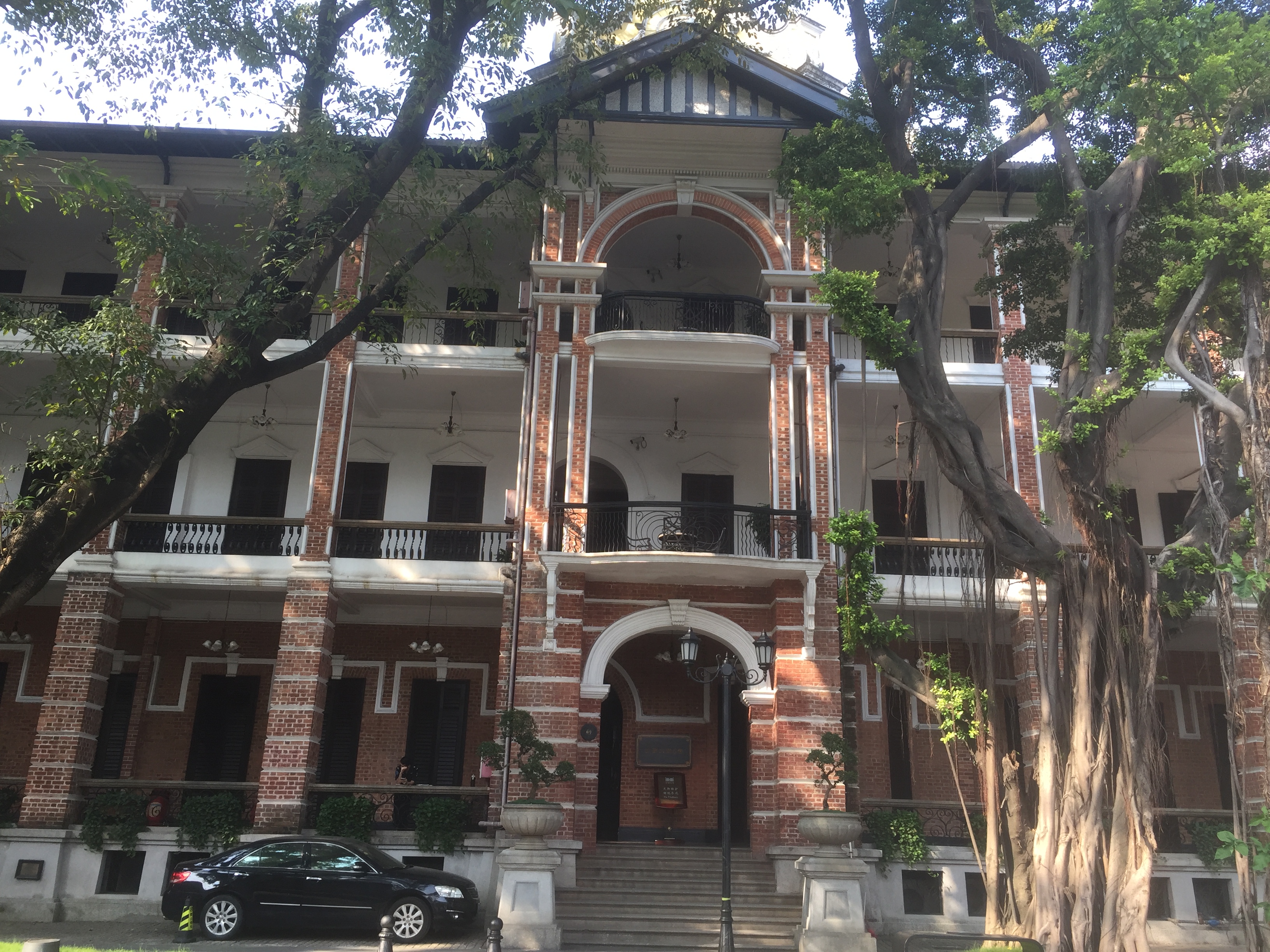 广州一日游票价,广州出发一日游700元