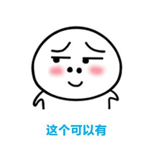 虚假贷款骗局揭秘,私贷骗局揭秘真实案例