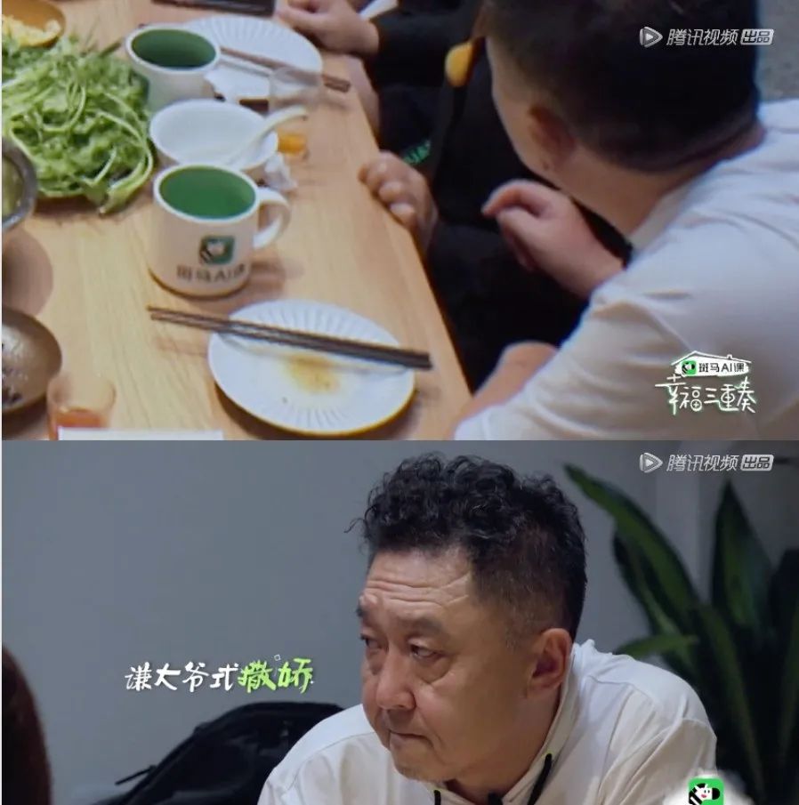 于谦的婚姻经历,于谦的婚姻状况和经历