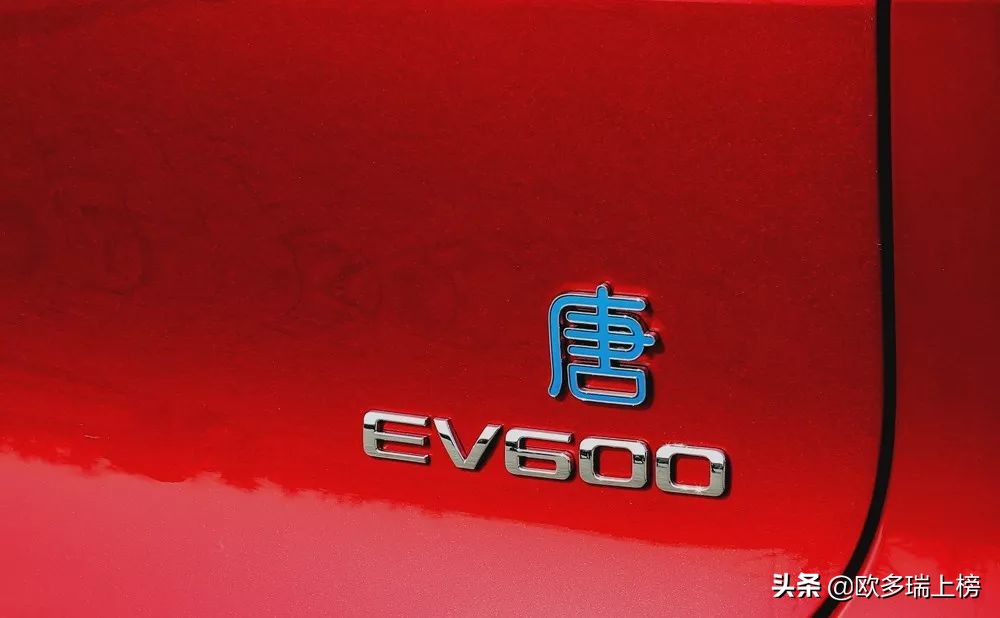 唐ev600测评视频,比亚迪唐ev体验