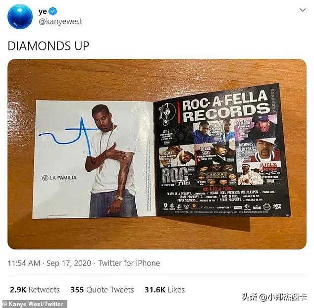 侃爷格莱美奖杯,drake与侃爷格莱美奖杯