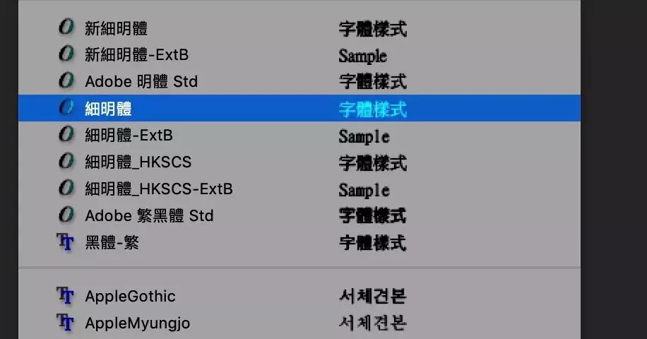如何用最简单的方法安装ps,ps基础教程新手入门安装包