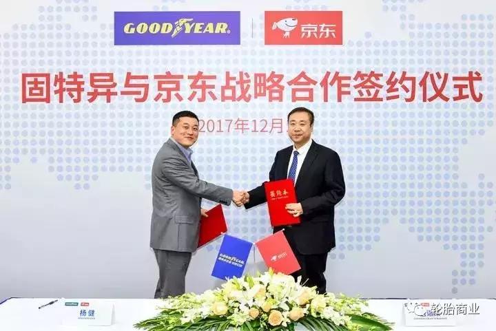 轮胎行业海外订单暴涨,轮胎市场销售问题