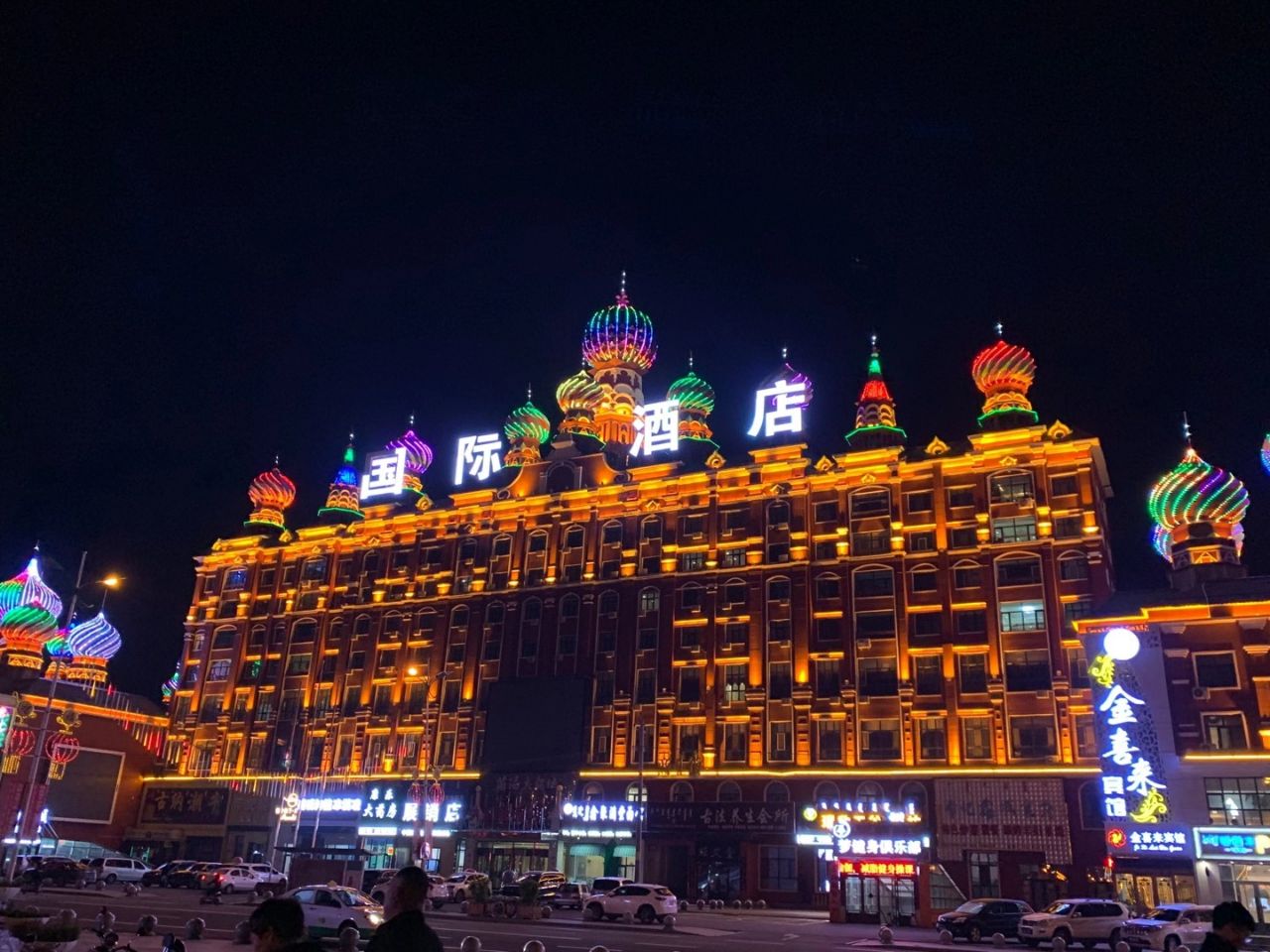 盛夏之旅美丽呼伦贝尔 (呼伦贝尔金秋之旅)