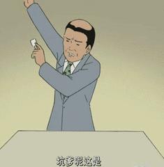 一哥专扒:深扒泰国减肥“禁药”,要减还是要命?