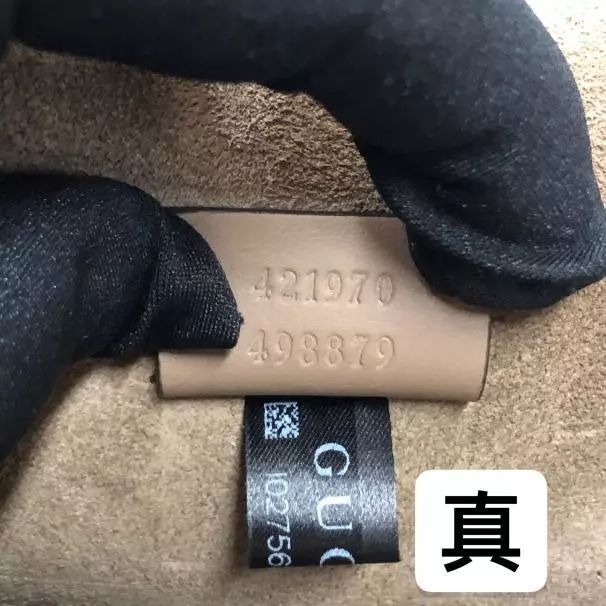 gucci手包鉴定,gucci手拿包真假鉴别有什么方法