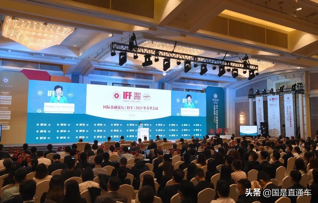 后疫情时代金融支持消费,后疫情时代如何发展普惠金融