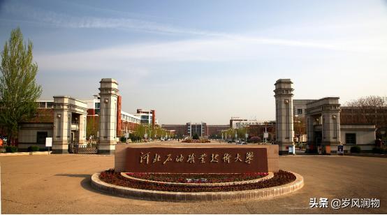 承德的大学有哪几所,承德高校将会迎来大发展