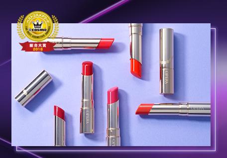2018年度cosme大赏榜单 (2018cosme大赏完整名单)