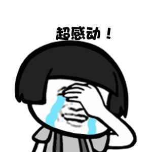 云上城五一活动,云上方舟五一活动