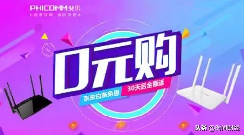 上周p2p最新事件,从一系列的反常现象说起p2p