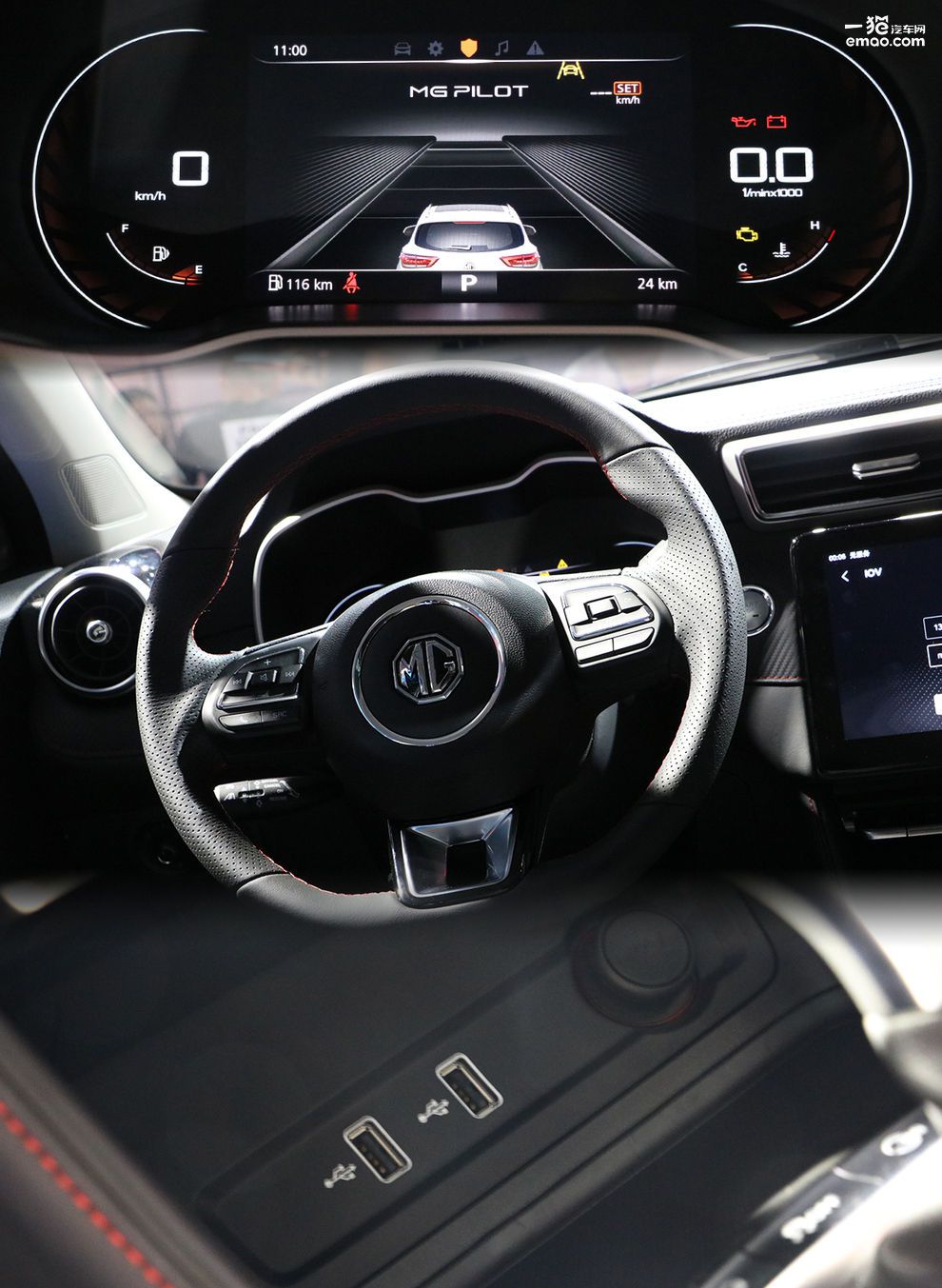 向运动出发全新一代名爵zs上市,全新名爵zs太会玩