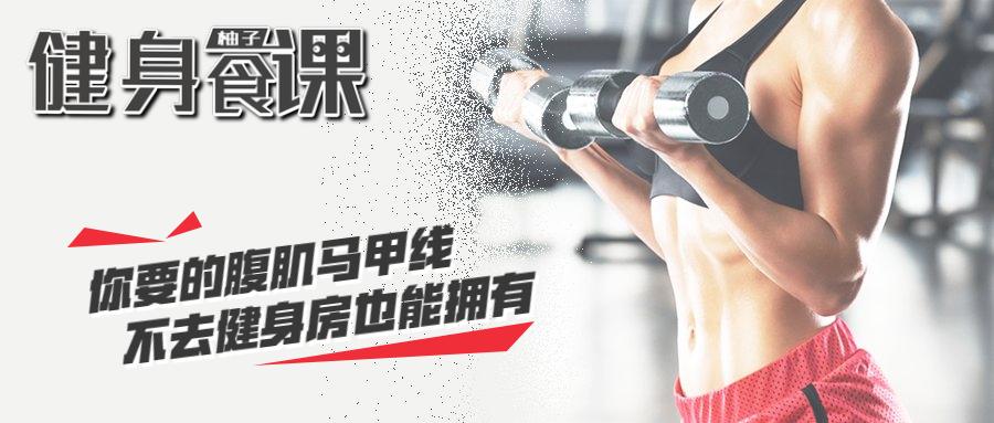 骨盆歪造成的脸歪能恢复吗,骨盆为什么会前倾最快纠正法