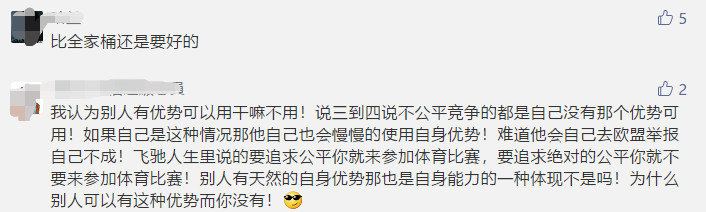 苹果顶级应用,苹果最牛逼的几个软件