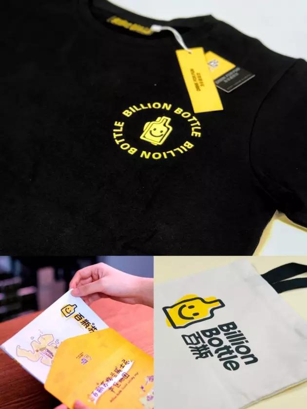 鐧剧摱鍏矾閰掑惂,鐧剧摱閰掑惂