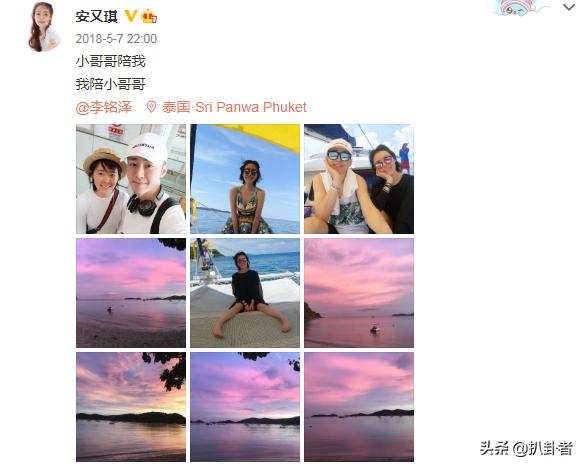 乘风破浪的姐姐安又琪黄晓明,安又琪和黄晓明对话