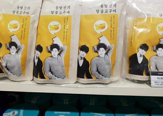 sm韩团建模,sm旗下的韩团