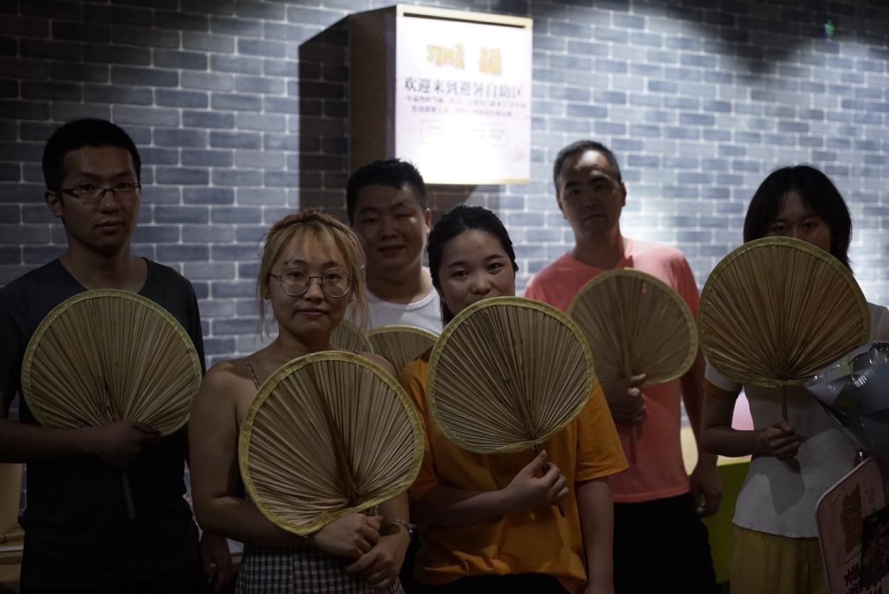 北京乐乎青年公寓,乐乎公寓