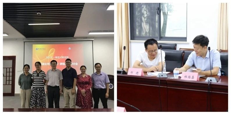 南京信息工程大学每年招多少博士,南京信息工程本硕连读