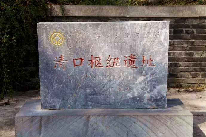 淮阴有哪些景点,淮安古代留下来的景点