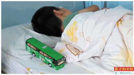 6岁男童被打13针,儿童输液扎针影响