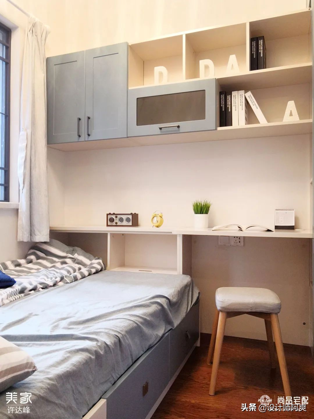 不砸砖不拆墙，92㎡精装房爆改简约风，效果出来后惊呆了