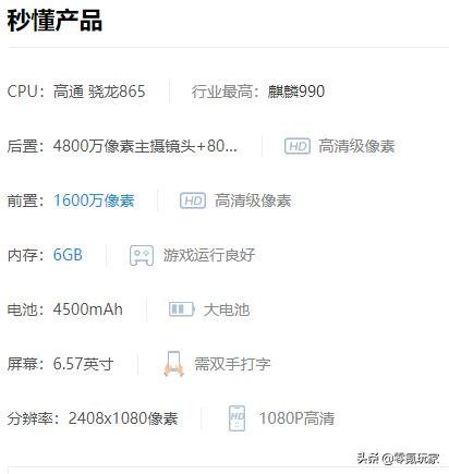 手游三国策略游戏不氪金,三国策略手游官网游戏推荐