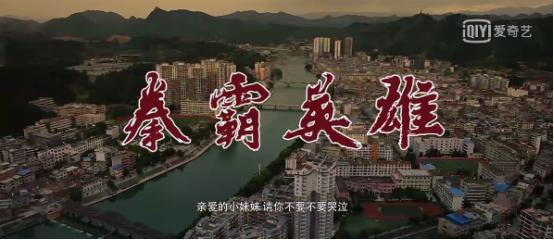 影视圈新媒体,新媒体电视剧