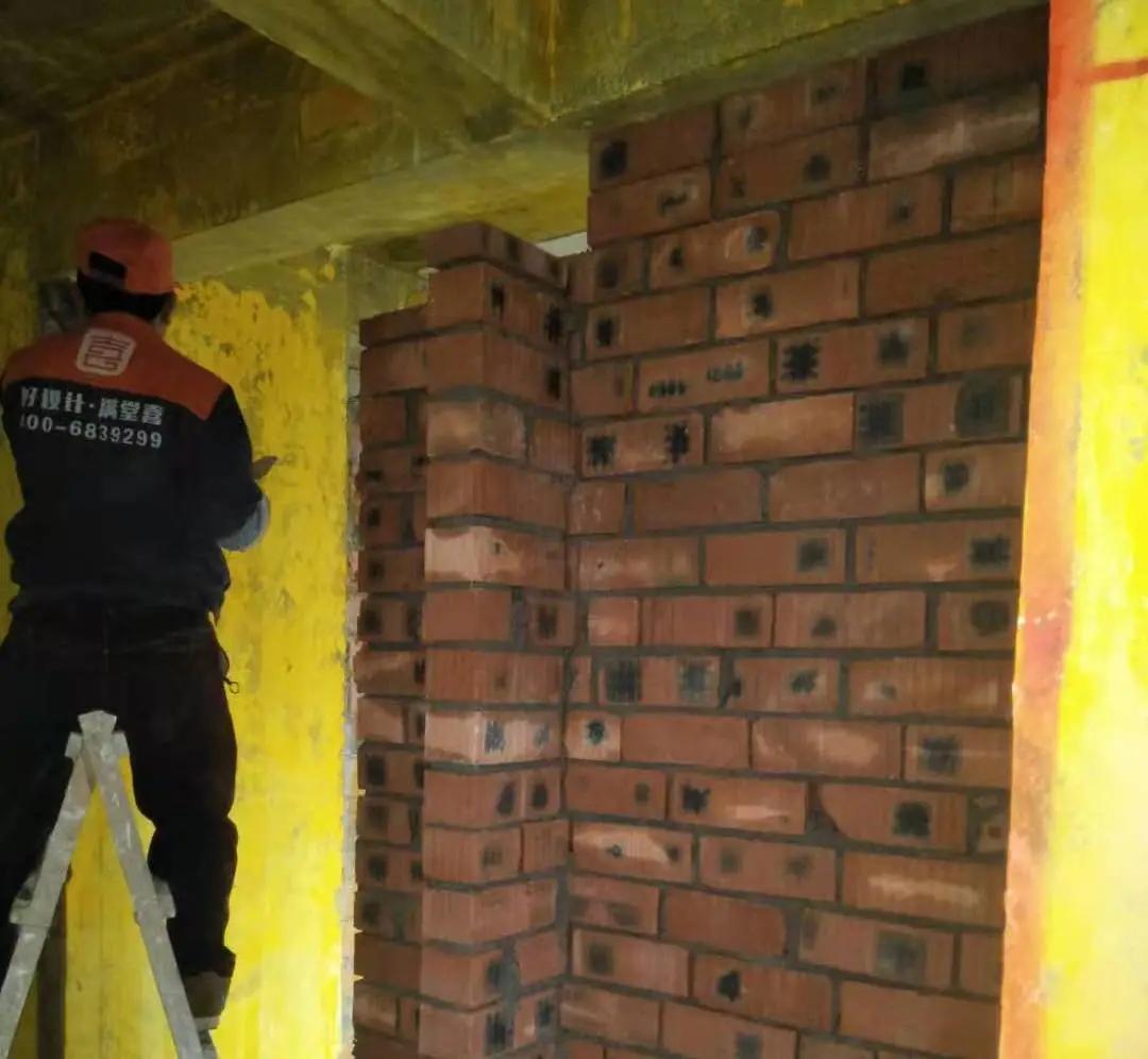 满堂喜集团,满堂喜装饰总部