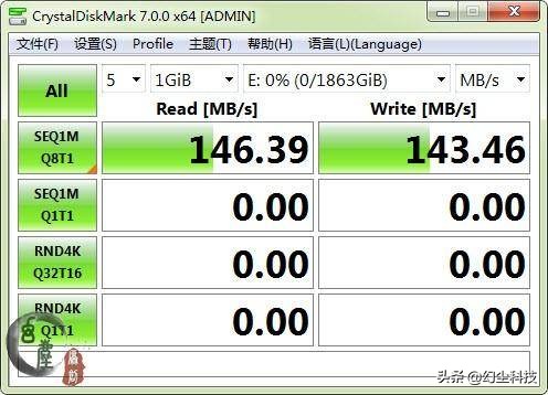 拆机服务器硬盘,100元左右的2t机械硬盘
