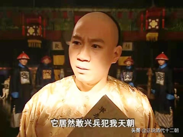 历史上乾隆是如何对待和珅的,乾隆皇帝城府