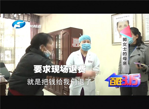 割双眼皮线没有拆干净出脓包了,郑州东方整形医院双眼皮成功案例