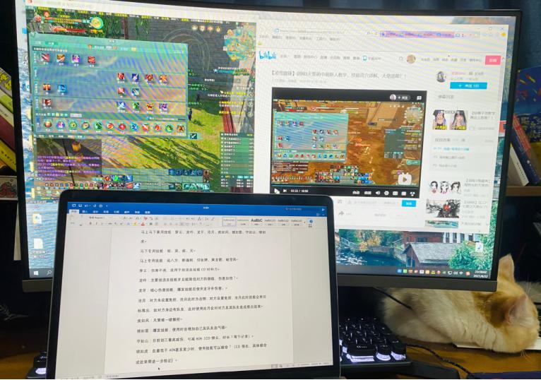 剑网三最适合天策的外观,剑网三端游天策攻略