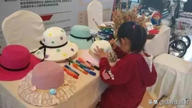 第一批买北城新区房子的人,至今都被临沂人羡慕