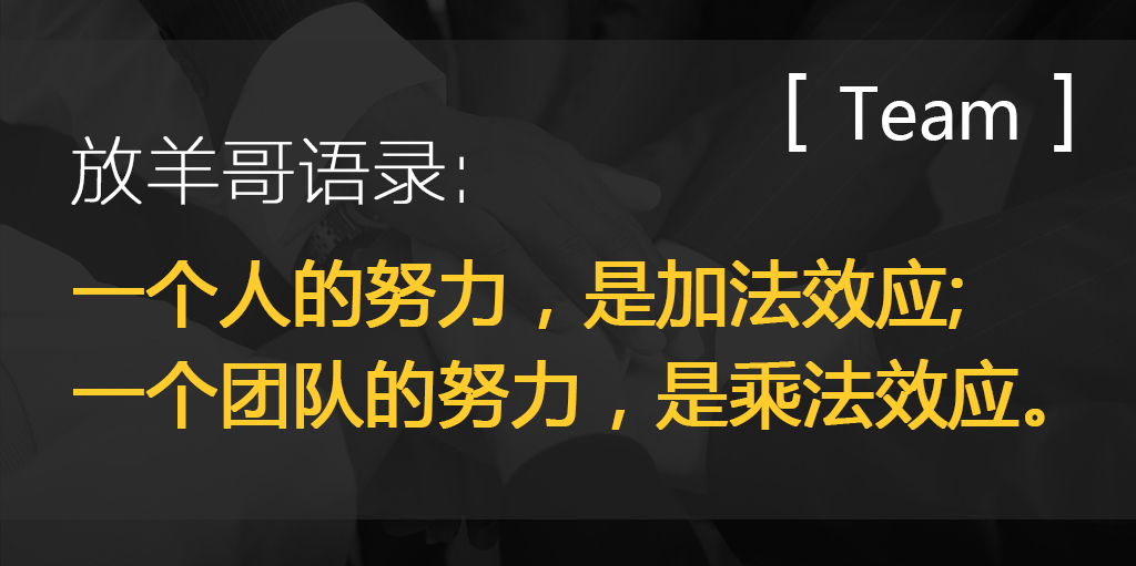社群快速裂变的推广方法是什么,裂变是社群营销的思路吗