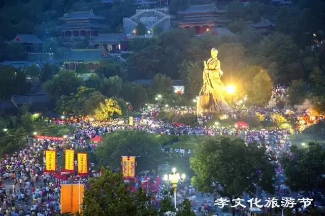 你好!我叫博山,这是我的简历......,转自博山微生活)