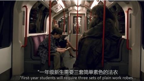 环球影城霍格沃茨中国留学生,北京环球影城霍格沃茨能进去么