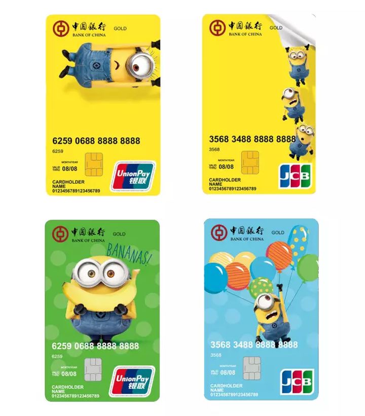 最好看的银行卡定制,银行卡定制好看图案